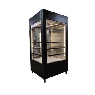 Upright Butcher' s Refrigerator - Showcase
